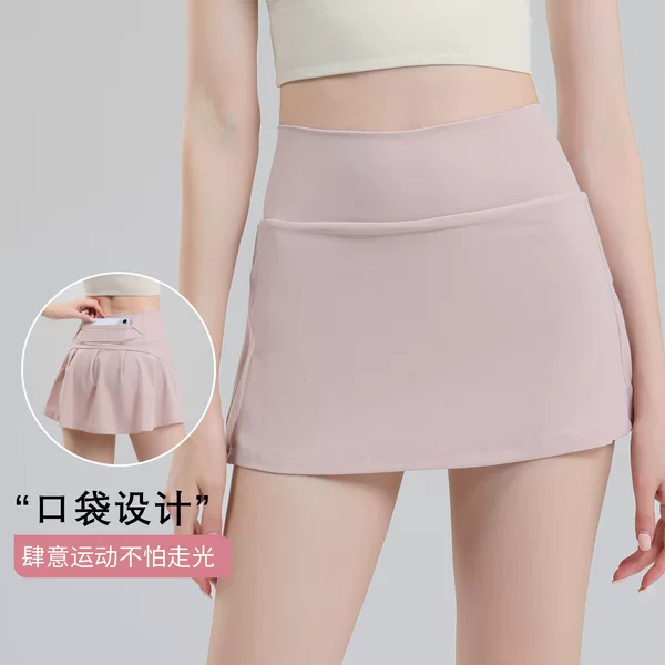 New Anti-glare Sports Skirt Yoga Skirt Running Tennis Skirt Women's Slimming Hip Covering Quick-drying Fitness Skirt for Summer