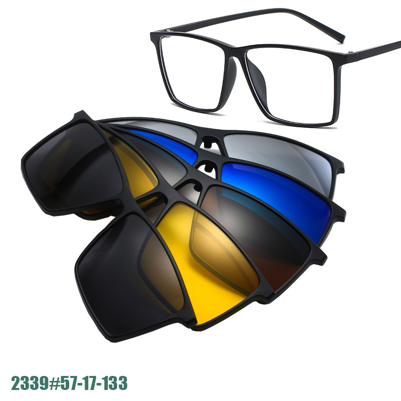 Sunglasses Set with Retro Prescription Glasses for Men and Women, Square Magnetic Clip-On Sunglasses 2339, Polarized Magnetic Interchangeable Lenses