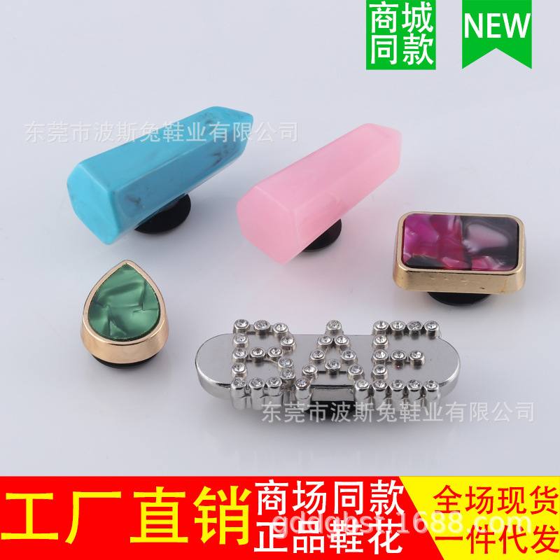 24 cross-border shoes flower hole shoes accessories metal shoes buckle versatile girls creative accessories mall same style shoes flower fit