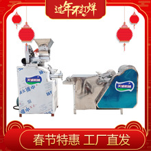 天诚牌出机自熟麻辣条机 创业设备小型牛筋面机生产厂家
