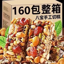 �˱��ֹ��и��ز���Ŵ��ͳ�������С��ʳ����óԵĽ��������װ