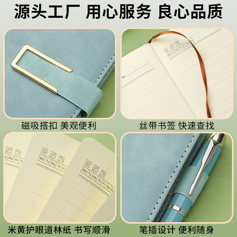 加厚羊巴皮搭扣记事本会议记录本商务办公笔记本LOGO定制现货批发|undefined