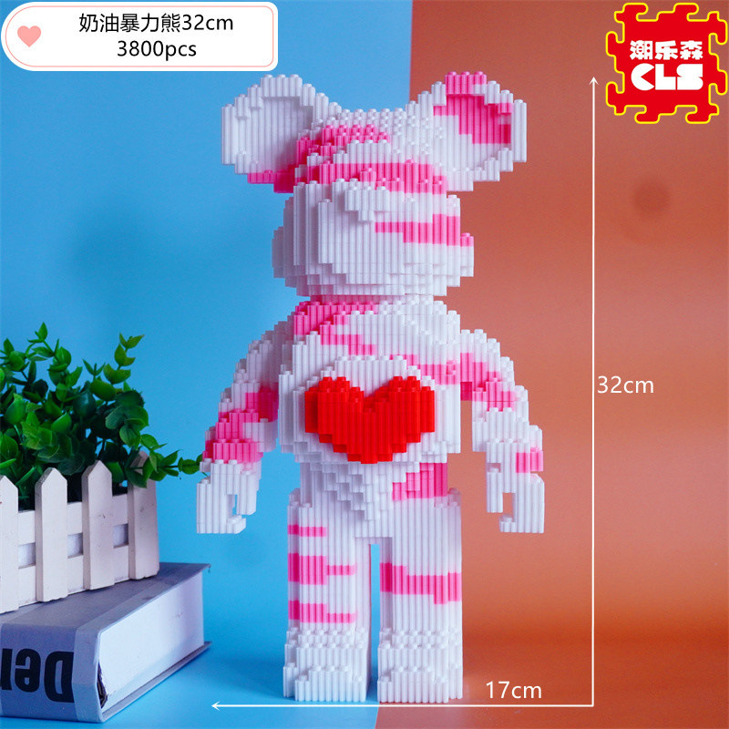 CLS moda Lesen compatible con Lego oso violento de gran tamaño bloques construcción 55cm adornos rompecabezas alta dificultad montado juguete DIY