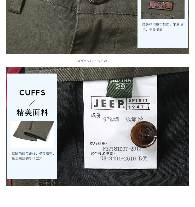 J215A_12.jpg