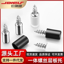 һ�w�Թ��ݽz�Ӱ��мҾ����׼ӹ̙���Ь�����Nᔳ��ع̶�������