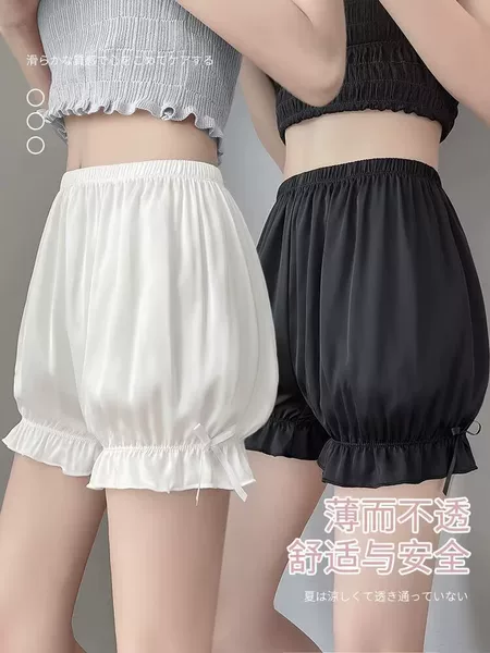 bowknot safety pants anti-light women's summer thin cotton pants loose lolita pumpkin pants insurance shorts jk