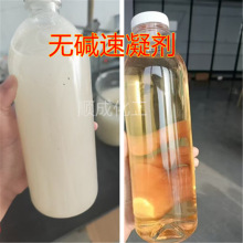 �o�|������ ���wҺ�w ����б�o��ˮ�ඨ�����̵V�����F����������