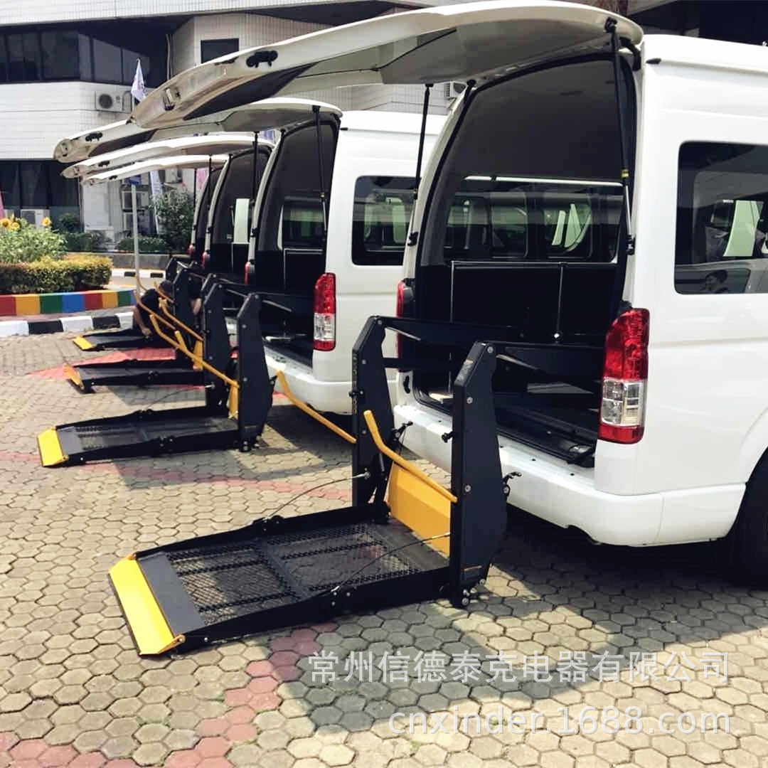 信德泰克车用无障碍垂直式残疾人电动液压轮椅升降台