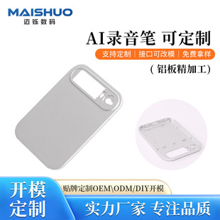 ���S����AI����P�⚤�X�Ͻ��X�徫�ӹ���y������Ƭʽ����P����