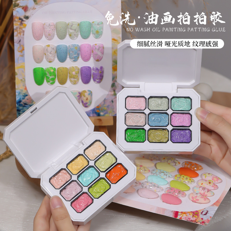 Oil painting clap glue 2025 new hot wash-free silky smooth oil painting clap glue Jiugongge wash-free nail polish glue