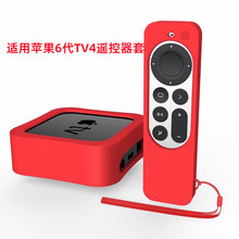 ƻAppleTV4k 2021ң轺66thɺ