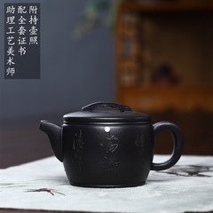 原礦石黃泥刻繪漢瓦茶壺茶具宜興名家全純手工紫砂壺批發工堂供貨