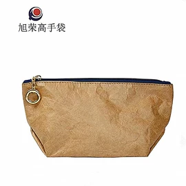 化妆包;通用双肩背包;收纳袋收纳包