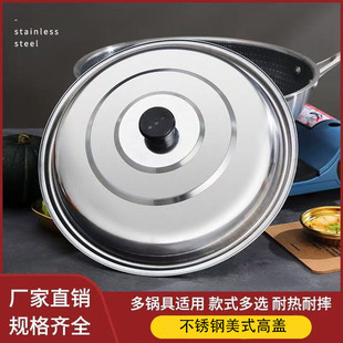 ��ʽ���w���P���w�Ӻ���w����С��w����w��̖��w��Ͱ�w