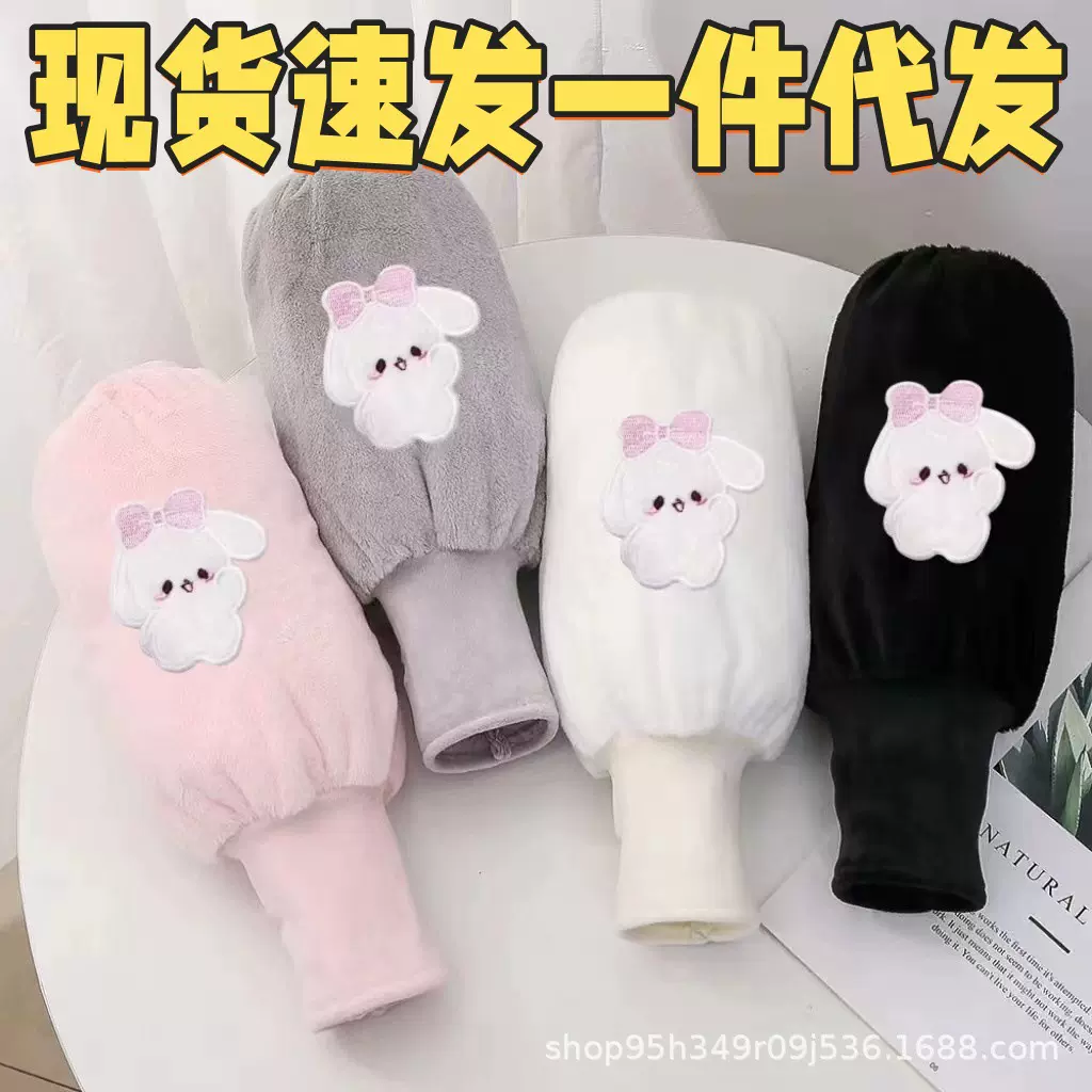 秋冬新款儿童袖套手套二合一套袖小孩防脏学生写字袖筒长批发分销