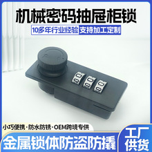 L݆ʽ֙CеܴaiܱPˮϙikļȫIDi