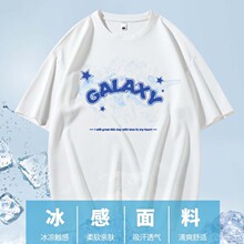 �羳�ļ���ʿ��˿T�����˶�����ʱ����װ���ɶ��䳱�ư�������ӡ