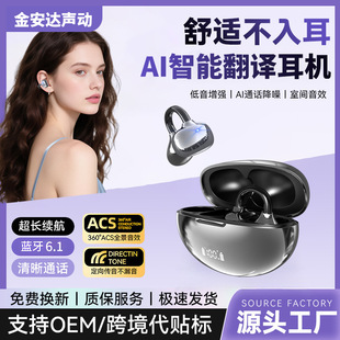�羳�{�����C���Aʽ�o���ǂ������AI���g���C���L�m��2026���¿�