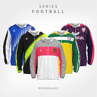 Football Training Clothing Coat Jacket Men's Quick-drying Breathable Hooded Children's Adult Running Windproof Sports Windbreaker Customized