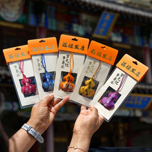 �Ą����^����ֿp���J�֙C�����o�������ҽ�������ƽ�������Ҵ̽�