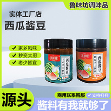 ��Ʒ���Ͻ������ûƶ����·��˲�������跹�̳�����ƿװ���Ͻ���