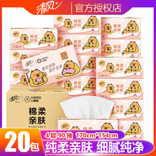 ���L���b�����Ƥ�����鼈4��M�a�l������������É���ľ�{�鼈