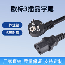 �W�˚WʽVDE�J�C�����Դ��Ʒ��β�WҎ��偱�ˮ����X����3о��