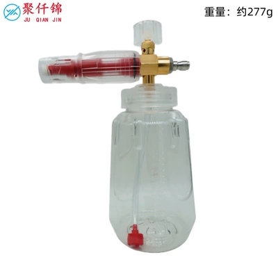 High-Pressure Washer Car Wash Large Foam Pot Upgraded Version Transparent Red 1/4 Quick-Connect Foam Gun Pa Spray Bottle (High pressure car wash water gun) - type-k-type-b-transparent-foam-pot-red