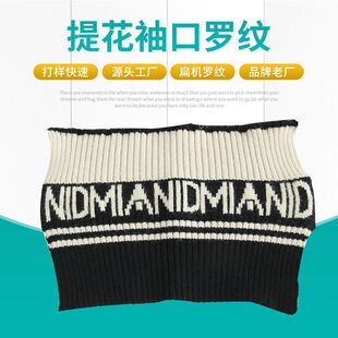 Դ�^���S��C�_�y��ܛᘿ��Ứ��ĸ������l������Ứ�_�y�_��