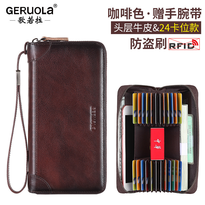 Cartera larga para hombres 2025 nuevo bolso de cuero para teléfono móvil con clip largo billetera con cremallera billetera de comercio exterior con múltiples tarjetas
