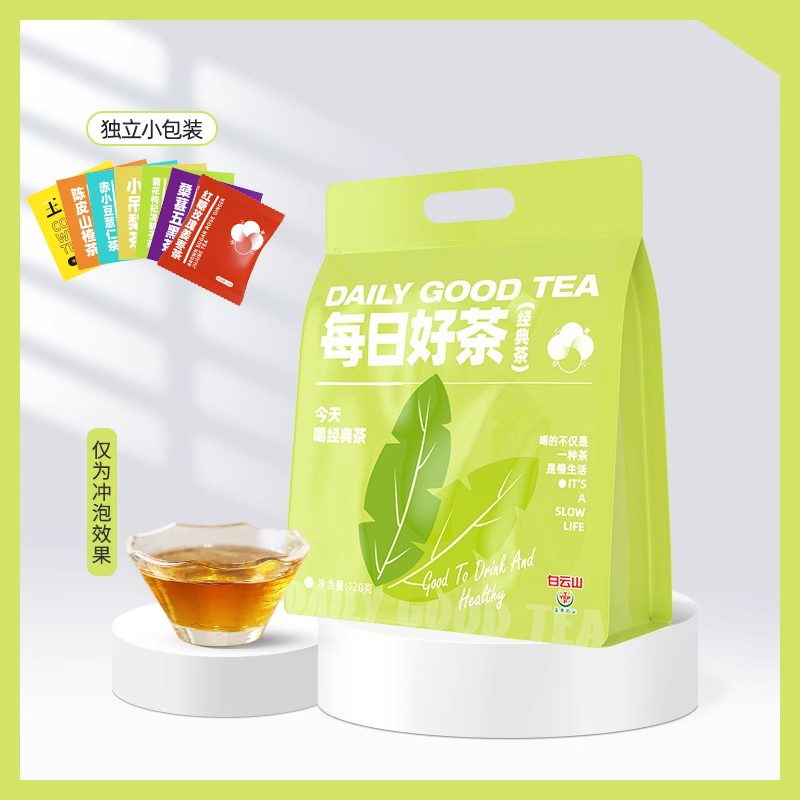 [특가 14팩] 매일 좋은 차 1큰 봉지