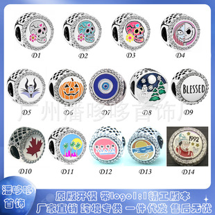 �˼Ҷ���s925���~��y�����f�}���Ϲ�܇�}�Qɢ�鴮��DIY������