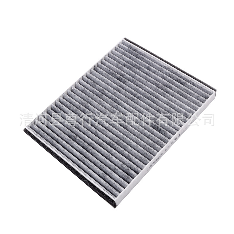 Compatible with 2004-2010 Chevrolet Aveo and Lova air conditioning filter carbon cleaner