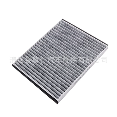 Compatible with 2004-2010 Chevrolet Aveo and Lova air conditioning filter carbon cleaner