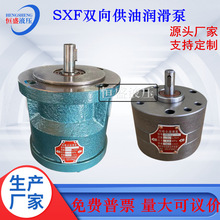 ����ʽSXF-4.5 32A SXF-15 SXF-25A�p�����D�����X݆���͝����ͱ�