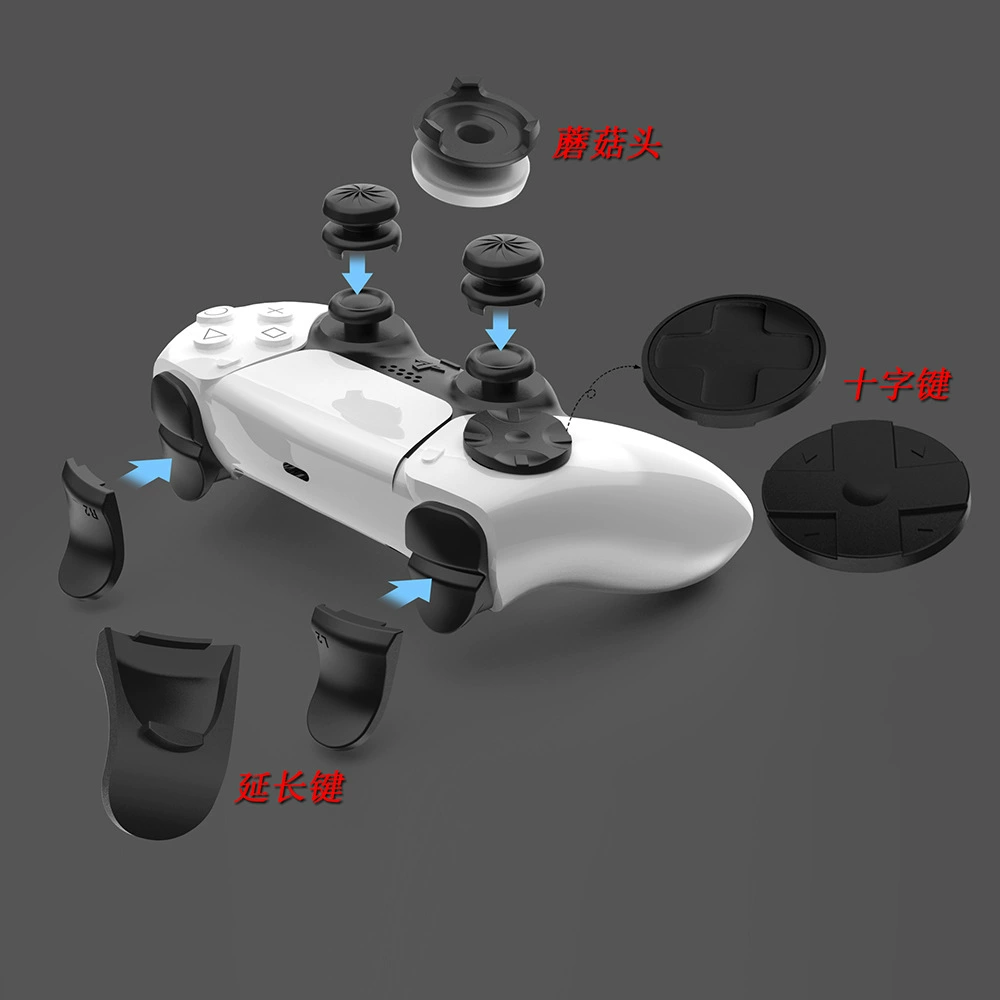 Новый набор ключей PS5 аксессуары для PS5 джойстик колпачок