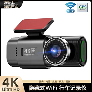 Sərhədlərarası 4K DVR, ön-arxa ikili ultra geniş bucaqlı, gecə görüntüsü, GPS