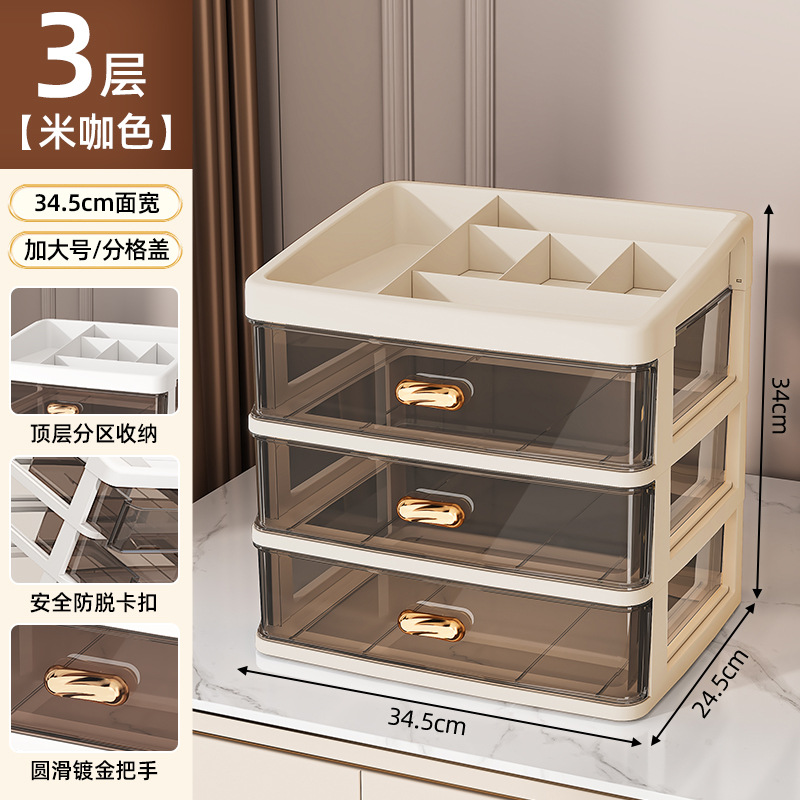 특대형 3단 + 하이커버 [브라운 프레임, 투명 블랙]