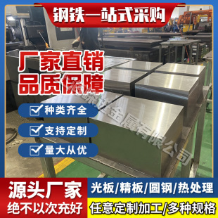��~�Ͻ�CuNi5Fe�F���~ 懰��~��CDA715懰��~ C7150懰��~��