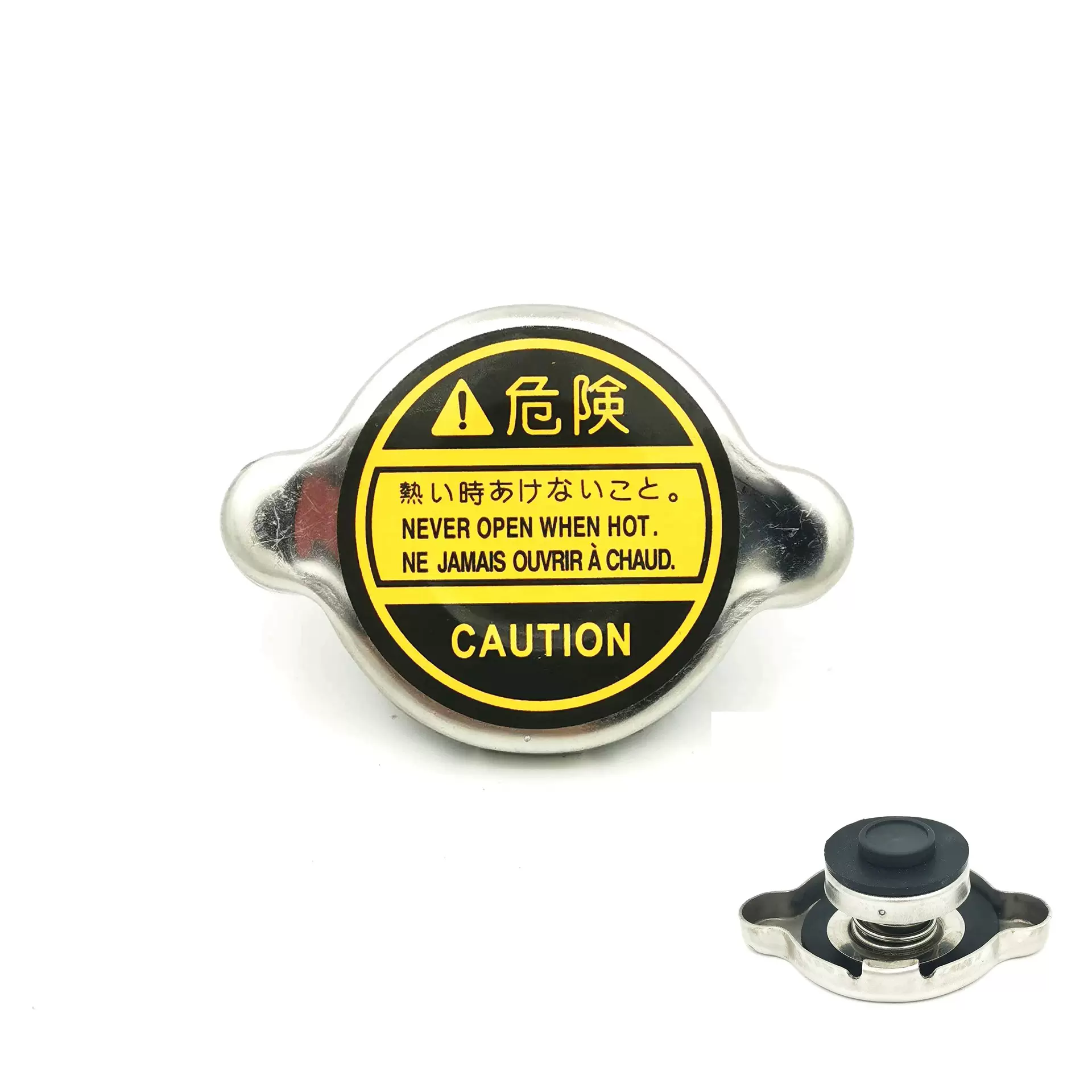 16401-62090 日系水箱盖 散热器盖 不锈钢水箱盖 不锈钢散热器盖