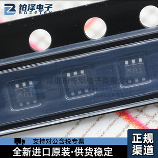 ȫ��ԭ�bNTZD3152PT1G���bSOT-563��Ʒ�F؛ MOS�� ��܇܇������ģ