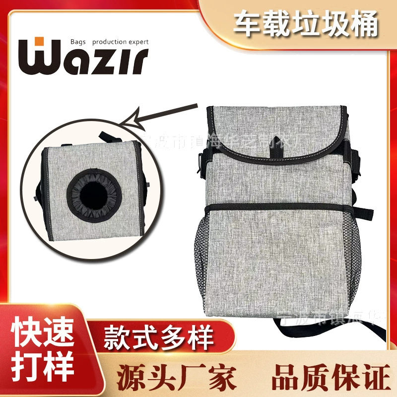 Прямые поставки с фабрики Складная фиксированная Пряжка откидного типа с защитой от утечек висит ткань Оксфорд Защита окружающей среды сумка для мусора