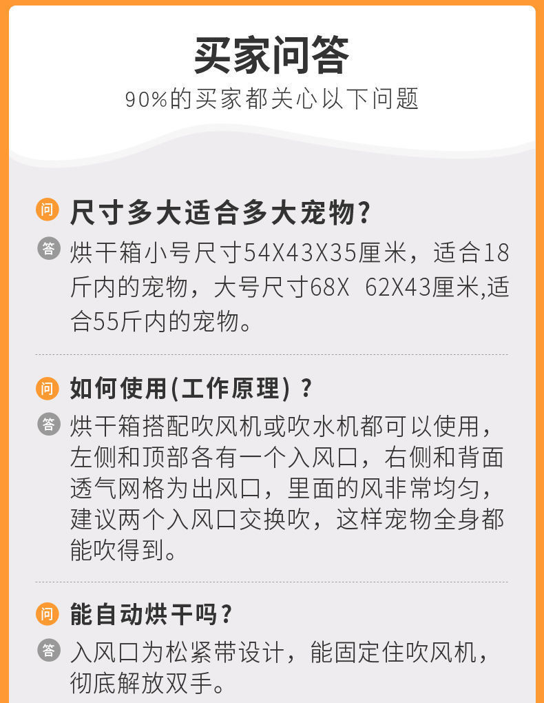 b020859f-305f-40fc-82e0-0180e9610a2c.jpe