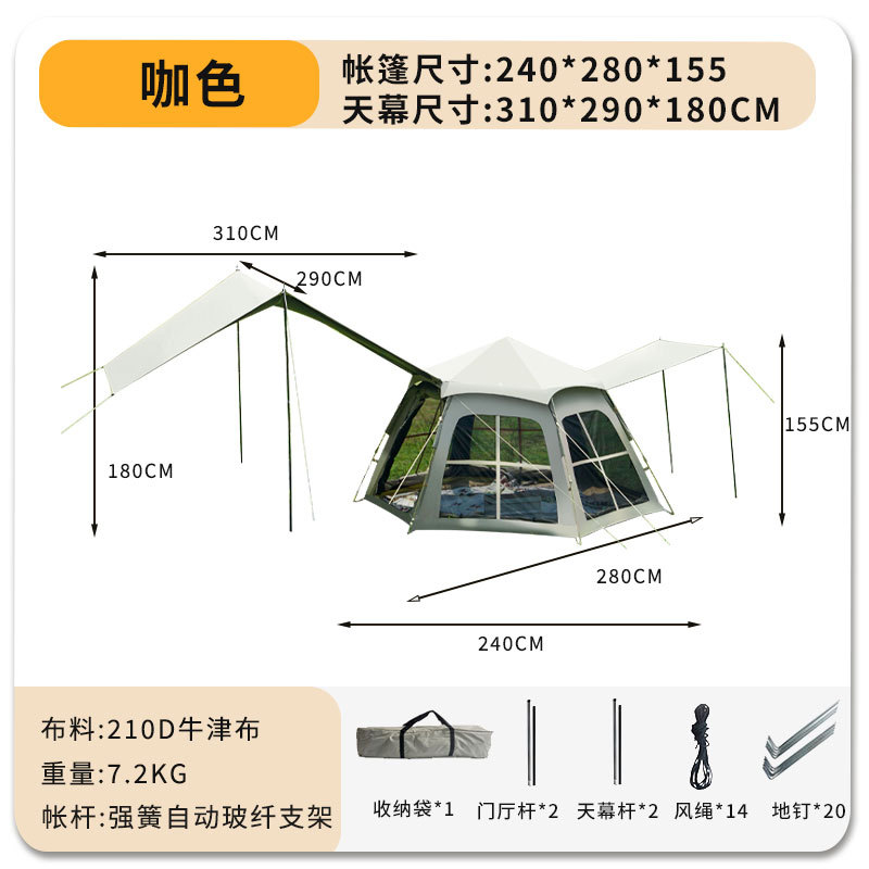 Tienda de campaña plegable al aire libre hexagonal portátil de una pieza camping durante la noche carpa de vinilo gruesa a prueba de agua