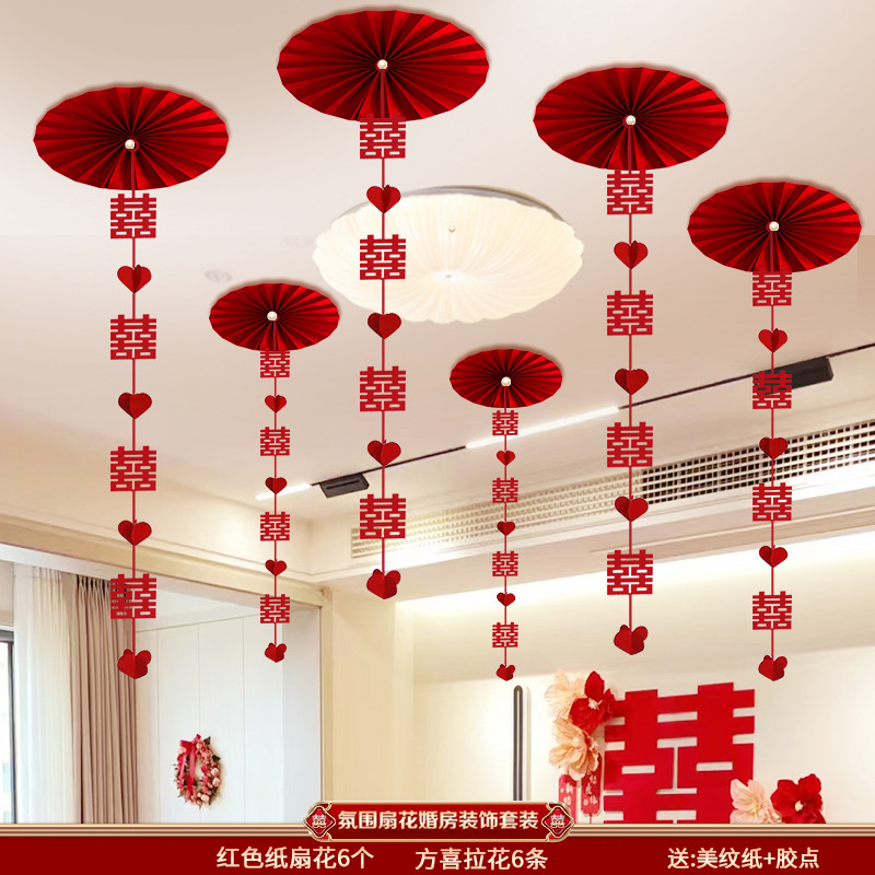 Decoración de la sala de estar para la boda para hombres y mujeres boda para flores colgantes para la habitación