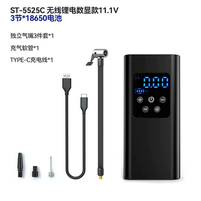 Hava nasosu display intelligent tire air pump - st-5525cwireless-digital-display-model-6000-mah-111v