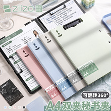 �ļ��A��Aa4���Y�ϊA����ռ{�p�A�๦�ܼ��A��A���ְ���ľ�