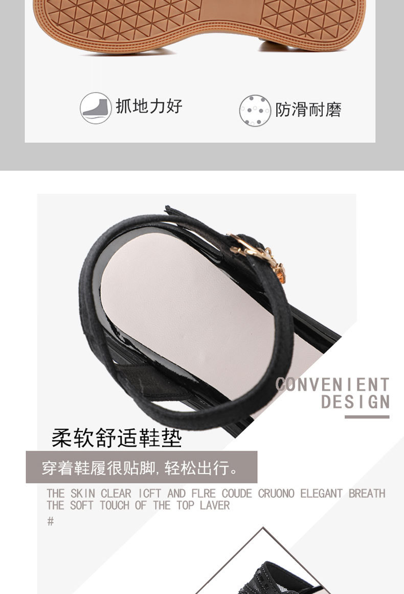 Sandal nữ đế bệt quai chữ V mềm mại chống trượt mùa hè — Màu đen chi tiết 7