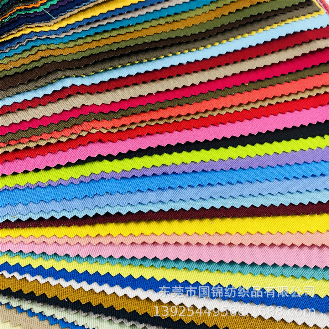 加厚斜纹布 纯棉16*12/108*56斜纹纱卡  休闲服装帽子面料