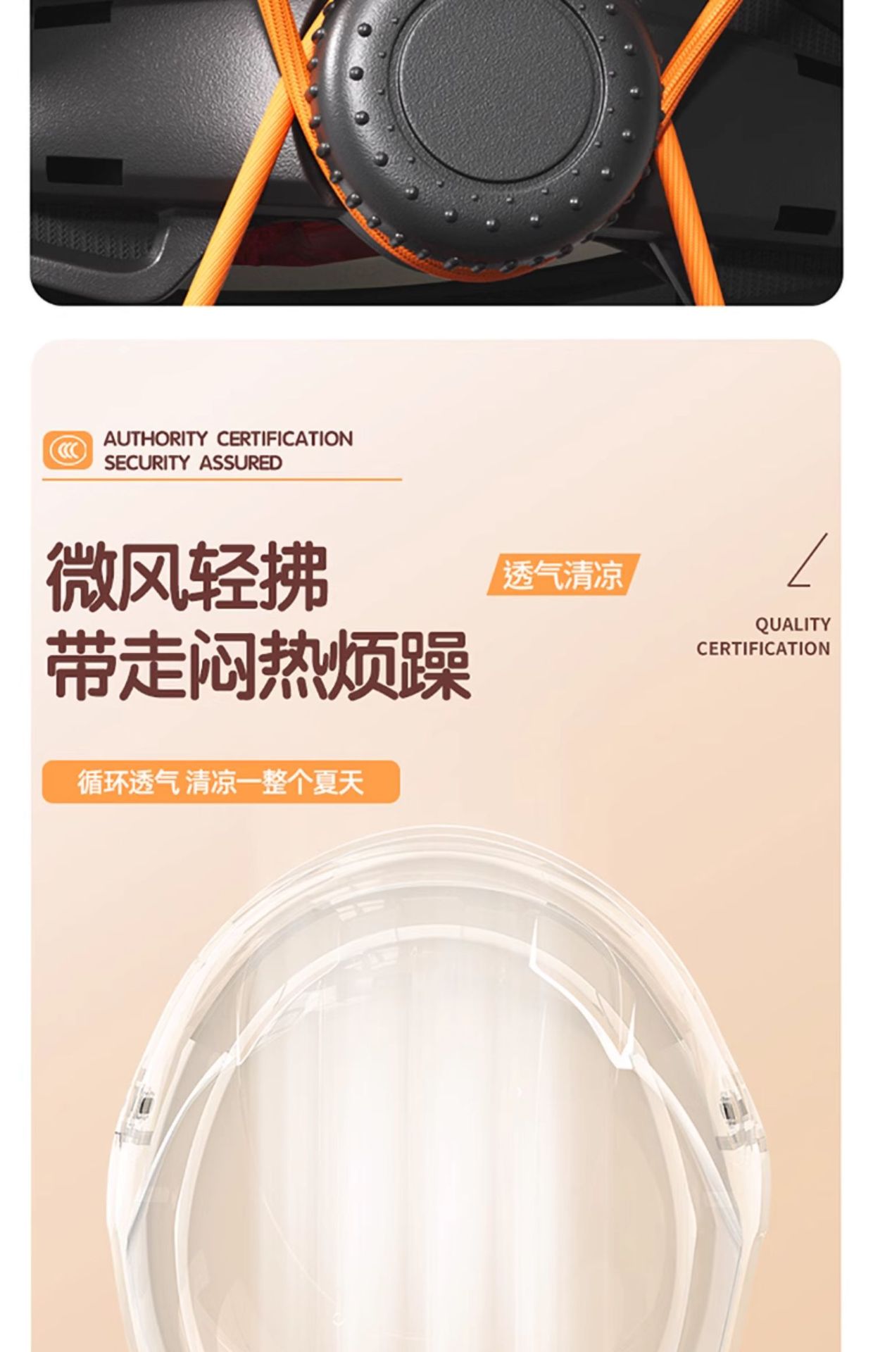 All Seasons Sunscreen Lightweight Motorcycle Helmet with Double Visor